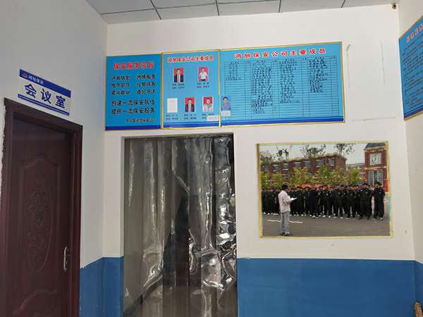开云手机官方版页面登录入口-开云(中国)-保安器械十件套的使用及保管